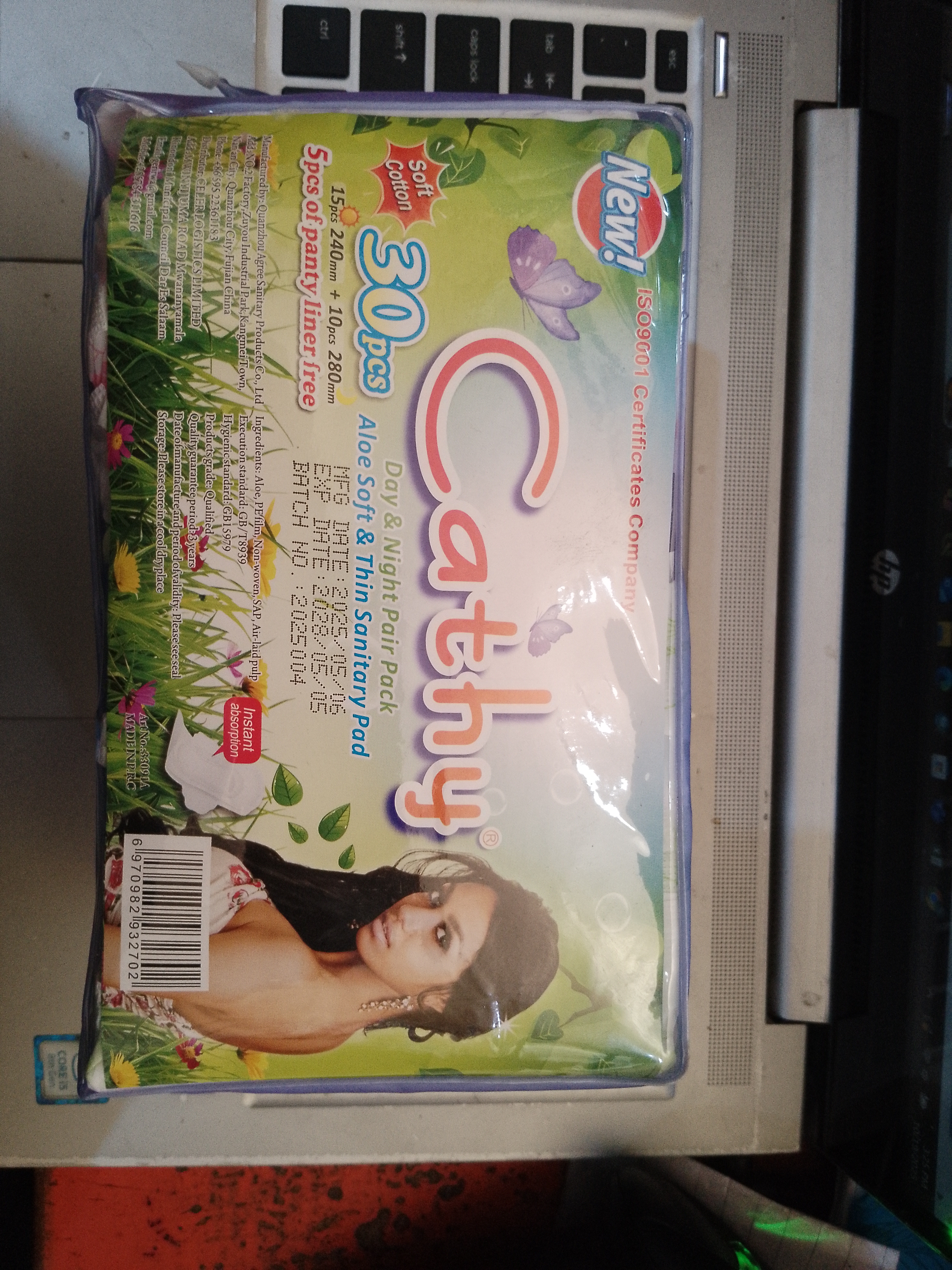 Pad-Cathy Add aloe mint herbal essence-30pcs